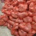 晋中青萝卜大量上市不糠心表皮干净无机械伤无断头疤少大小都有