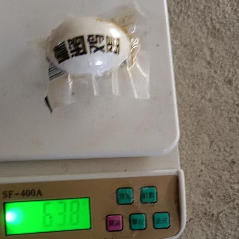 山东临沂麻将鸡蛋**