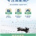 烘干免洗海带结烘干免洗海带扣麻辣烫火锅食材