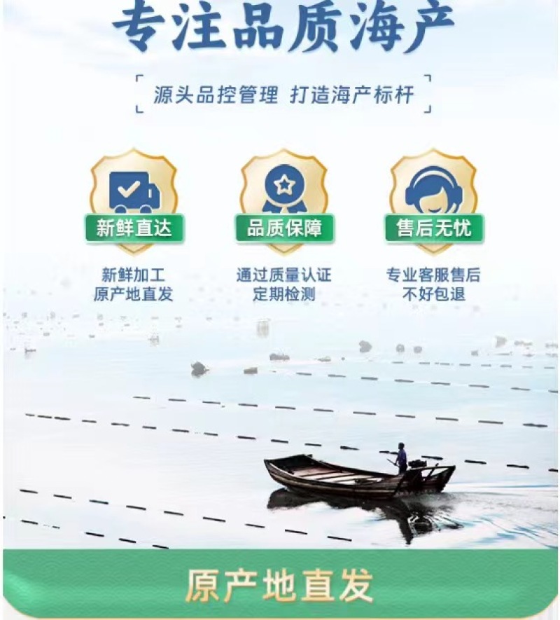 烘干免洗海带结烘干免洗海带扣麻辣烫火锅食材
