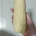 黏玉米