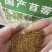 新进口紫花苜蓿种子多年生牧草四季高产耐寒耐热养殖牛羊马鸡
