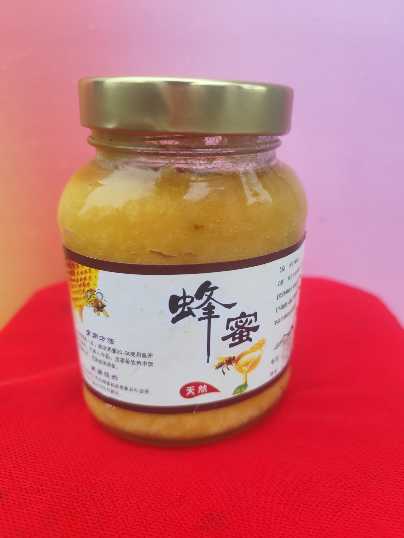 南方农家自养自销冬蜜春夏蜜，荔枝蜜，龙眼蜜，波美度42度