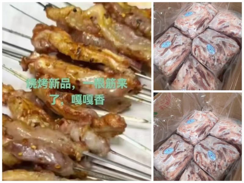 膘猪前肘里面的一根筋，现在是烧烤爆品