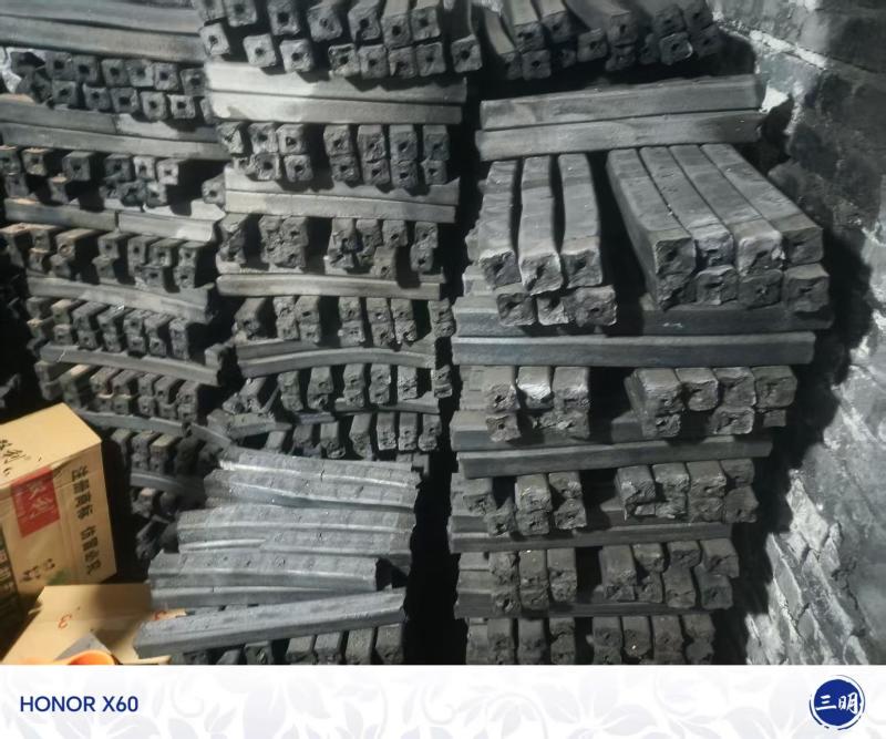 竹炭，厂家直销价格优惠欢迎看货