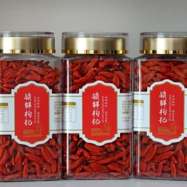 中宁7号一批锁鲜