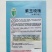 紫玉玫瑰水果洋葱种子中熟紫红洋葱种子辣味少有甜味洋葱圆葱
