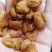 桂圆肉各种规格龙眼肉齐全批发零售量大优惠