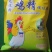 无淀粉鸡精