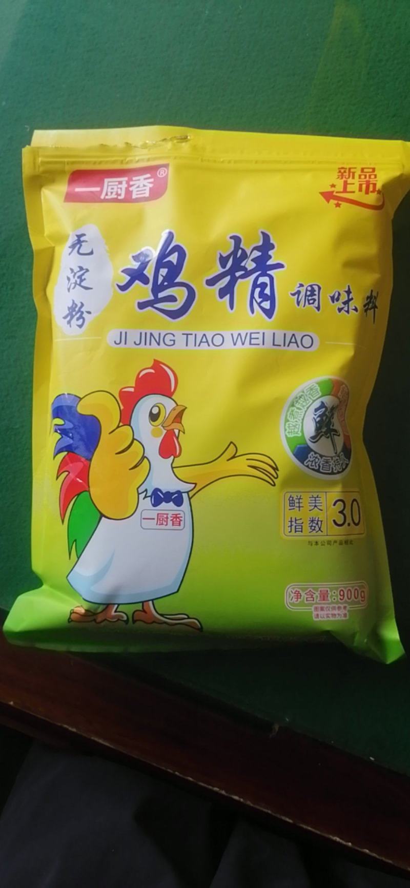 无淀粉鸡精