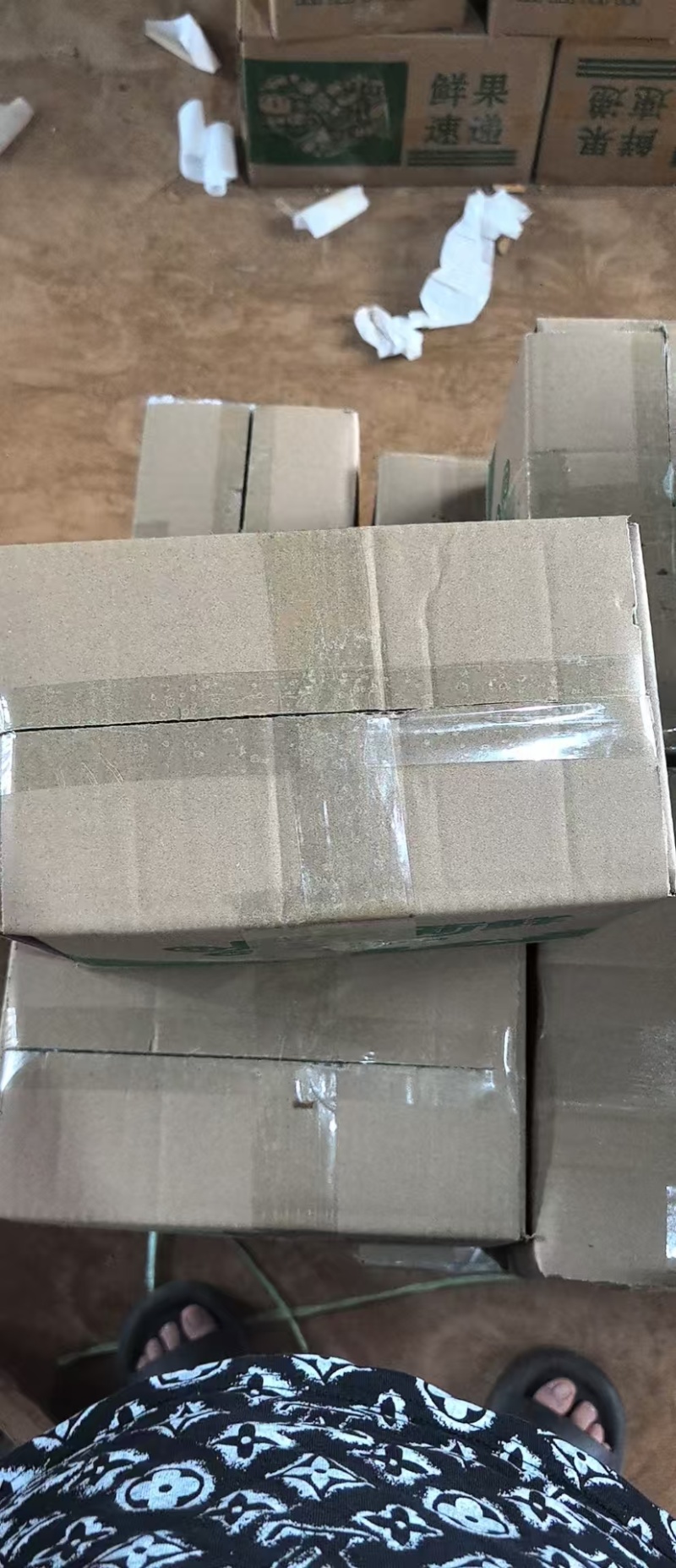 雪莲果电商一件代发24小时揽收发货日出10000+