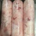 好肉油（20公斤一件）
