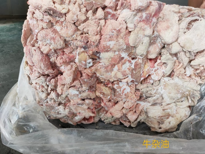 牛杂油