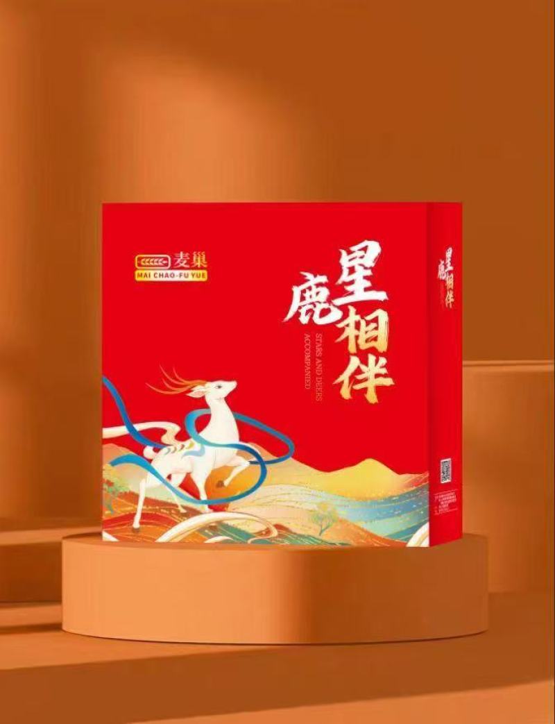 中秋送礼佳品，月饼配红酒经典款式，大量供应，欢迎采购。