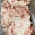 牛膘油（25公斤一公）