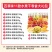 百草味果干大礼包**混合果脯办公室休闲梅子蜜饯芒果葡萄干零食