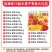 百草味果干大礼包**混合果脯办公室休闲梅子蜜饯芒果葡萄干零食