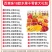 百草味果干大礼包**混合果脯办公室休闲梅子蜜饯芒果葡萄干零食