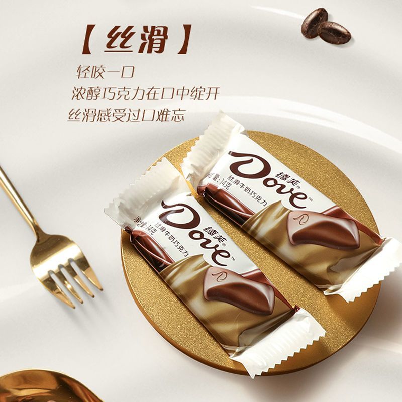 德芙巧克力168g盒装丝滑牛奶224g什锦排块14g休闲网红