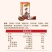 德芙(Dove)黑巧牛奶巧克力67.5g起长长久久酒盒礼