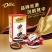 德芙(Dove)黑巧牛奶巧克力67.5g起长长久久酒盒礼