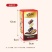 德芙(Dove)黑巧牛奶巧克力67.5g起长长久久酒盒礼