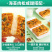 送礼礼盒海苔乳酪肉松吐司面包早餐食品蛋糕点零食整箱批发