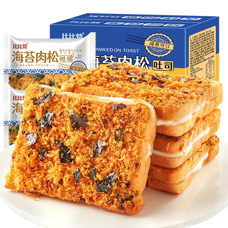 送礼礼盒海苔乳酪肉松吐司面包早餐食品蛋糕点零食整箱批发