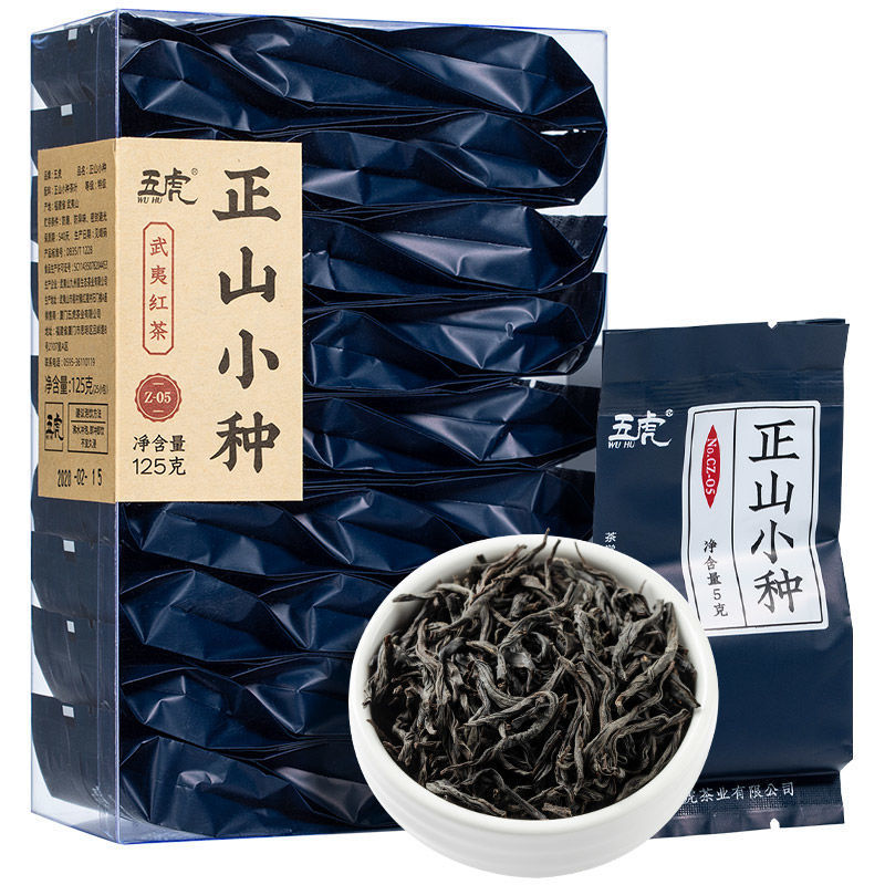 五虎正山小种小包装独立包装武夷特级浓香型红茶茶叶独立包装小袋