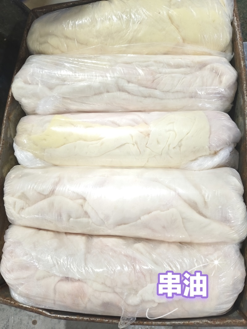 串油