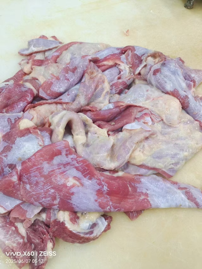 云皮肉
