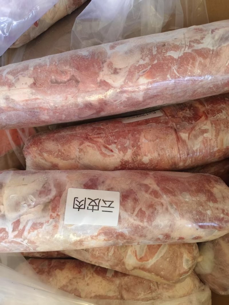 云皮肉