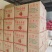 精品桂段精品肉桂10厘米现货桂皮批发广西玉林市