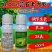 28表芸苔素内酯0.01生长调节剂生根绿叶增肥解药害