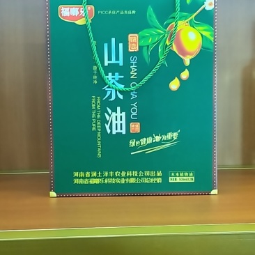 山茶油福嘟乐深山山茶油一级压榨