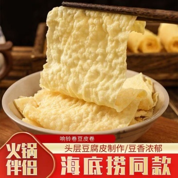 精品响铃卷厂家直发对接电商商超质量保证欢迎咨询