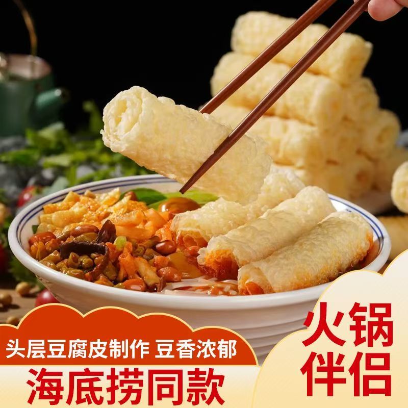 精品响铃卷厂家直发对接电商商超质量保证欢迎咨询