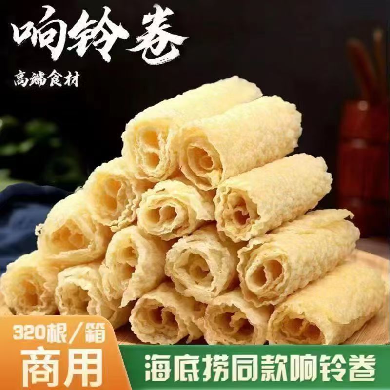 精品响铃卷厂家直发对接电商商超质量保证欢迎咨询