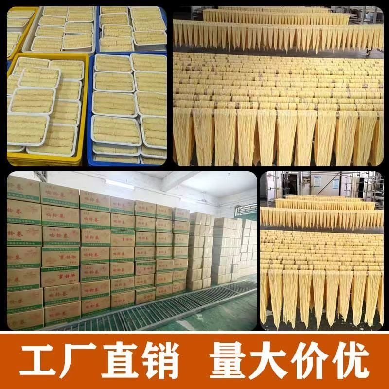 精品响铃卷厂家直发对接电商商超质量保证欢迎咨询