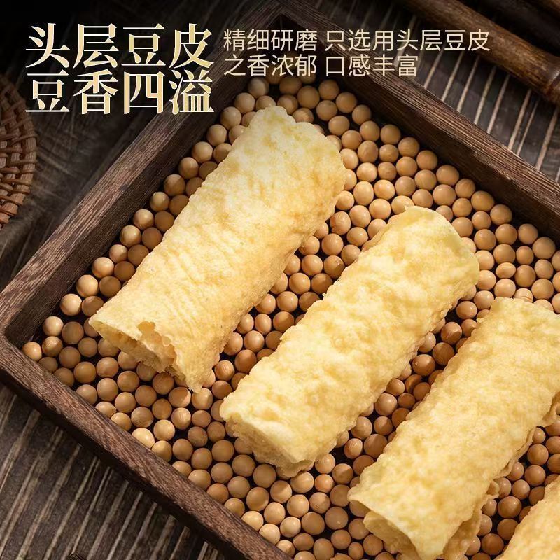 精品响铃卷厂家直发对接电商商超质量保证欢迎咨询