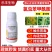 20%氯虫苯甲酰胺，防治钻心虫菜青虫甜菜夜蛾等