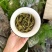 云南古树大叶茶