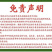 绿生菜种子早熟半结球叶质脆嫩口感甜脆南北方均可栽