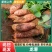精品【龙薯九号】大量上市.条形好.产地直发.代发全国。