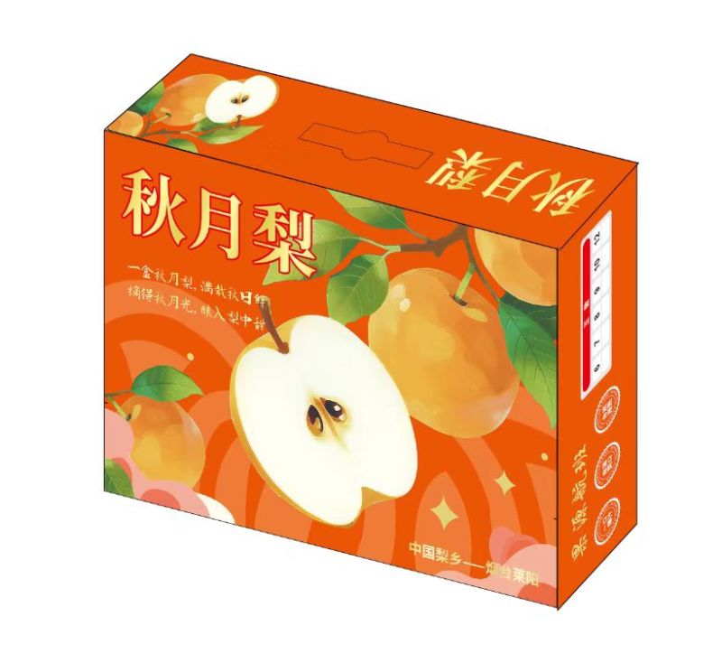 梨/秋月梨/广西百色靖西市秋月梨种植基地大量上货对接全国