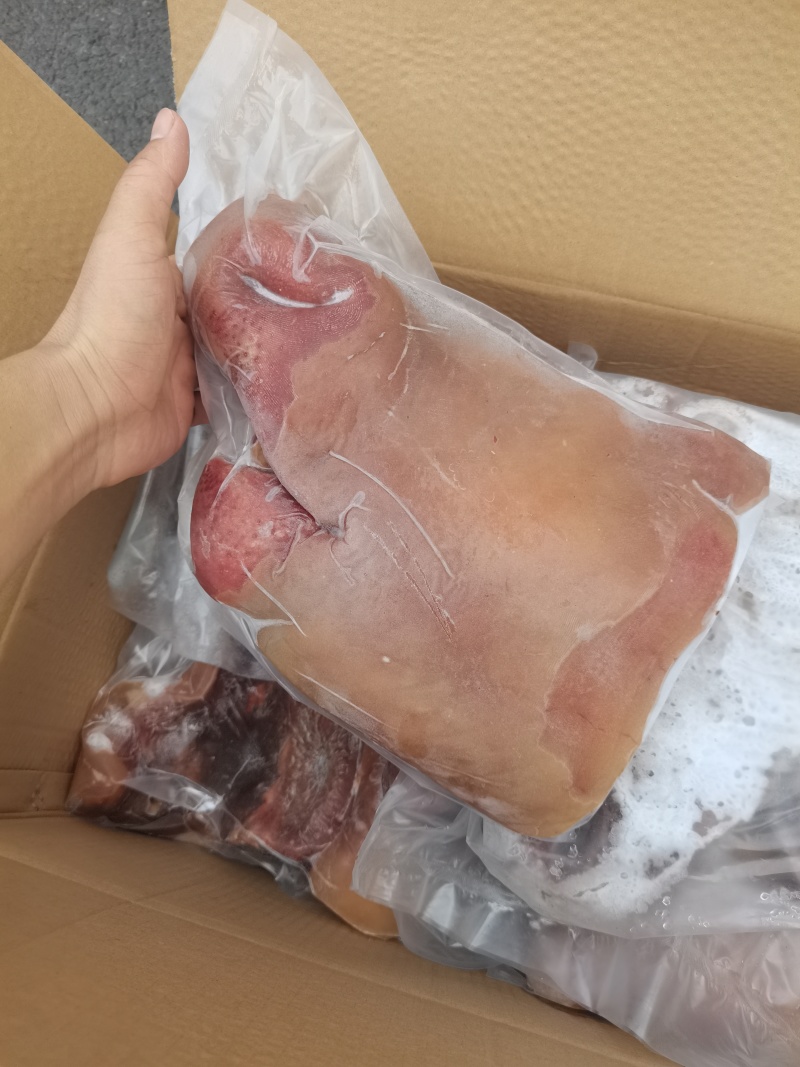 牛嘴叉