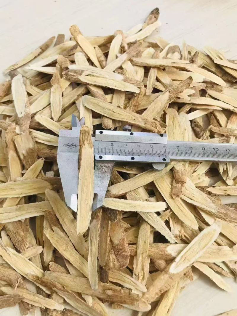 甘肃岷县黄芪柳叶片，产地直发，量大从优，保质保量