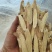 甘肃岷县黄芪柳叶片，产地直发，量大从优，保质保量
