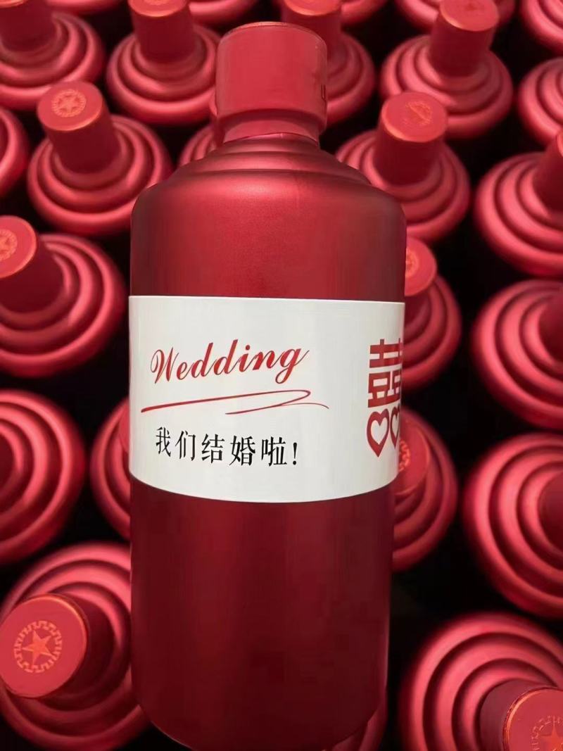 出售茅台镇酱香型白酒(散洒、各类定制洒、裸瓶酒)，