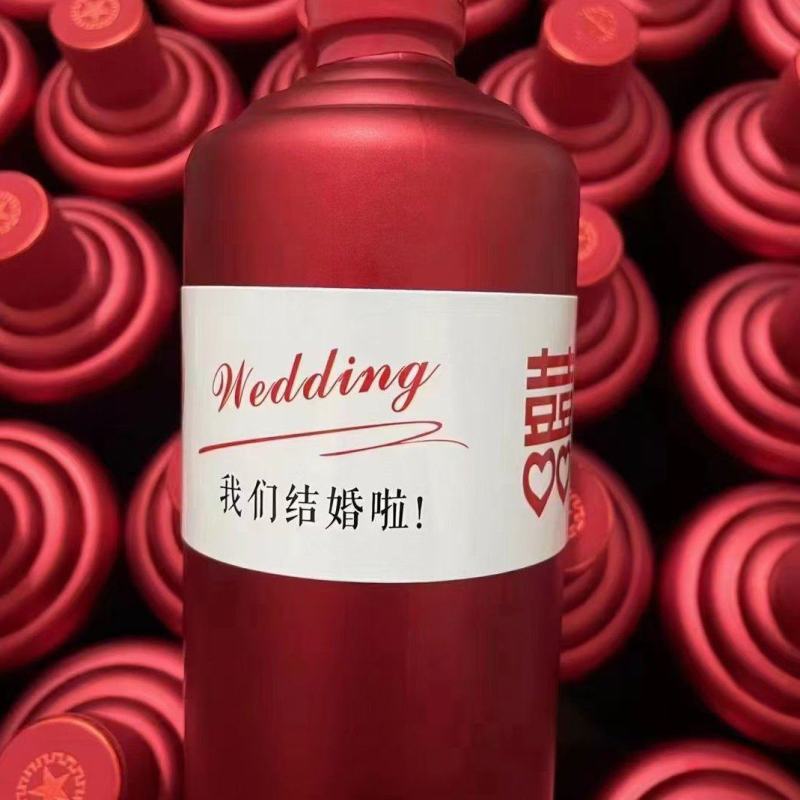 出售茅台镇酱香型白酒(散洒、各类定制洒、裸瓶酒)，